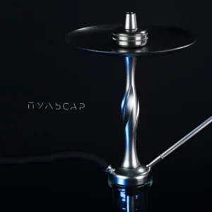 Na Grani Pulsar Stainless Steel Hookah Set - Image 4